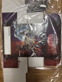 遊戯王 デッキケース ブラックマジシャン ブルーアイズ 青眼 - メルカリ