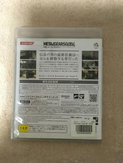 PS3　メタルギアソリッド4のサムネイル