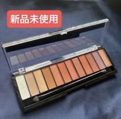 リンメル アイシャドウ スパイスエディション - 4