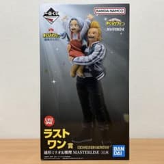 僕のヒーローアカデミア ラストワン賞 通形ミリオ&壊離 フィギュア