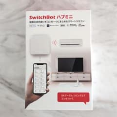SwitchBot ハブミニ スマートリモコン　未開封のサムネイル