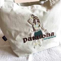 パタゴニア Patagonia トートバッグのサムネイル