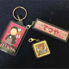 EXILE TETSUYA チャームセットのサムネイル