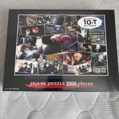 주술회전 지그소 퍼즐 1000피스