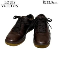 ルイヴィトン レザー スニーカー 表記35 22.5cm 靴 シューズ ブラウン