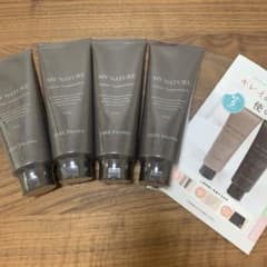 【Nice Goldさん専用】MYNATUREカラートリートメントのサムネイル