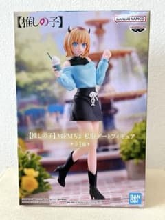 ☆8月末まで！！☆【推しの子】MEMちょ 私服デートフィギュア