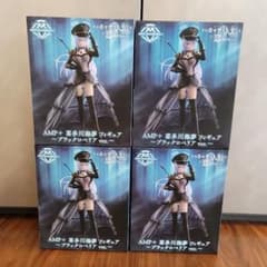 AMP+ 喜多川海夢 フィギュア ブラックロベリア 4個セット - メルカリ