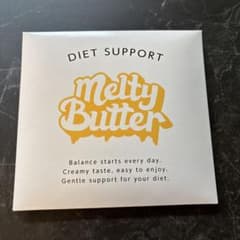 Melty Butter ダイエットサポート 15袋入のサムネイル