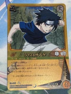 ナルト　カード　NARUTO うちはサスケ NARUTOカードゲーム うちはサスケ 忍-415 ナルト - メルカリ