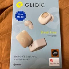 ブルブルさん専用★ワイヤレスイヤホンのサムネイル
