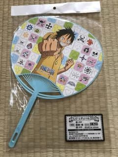 【大特価！】ワンピース 団扇 (3枚セット)のサムネイル