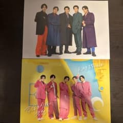 King & Prince 写真まとめのサムネイル