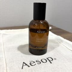 Aesop イソップ マラケッシュ インテンス オードパルファム【布巾着袋