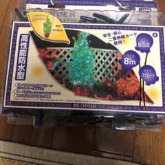 クリスマスの電飾のサムネイル