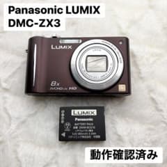 FUJIFILM FINEPIX F70EXR ブラウン 動作確認済み - メルカリ
