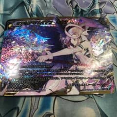 WIXOSS LRP Kアルテマ  メイデン イオナのサムネイル