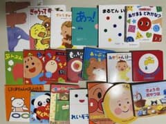 0～3歳  ベビー 幼児 絵本まとめ売り 20冊セットのサムネイル