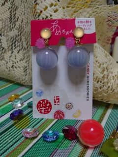 飴のピアス(訳あり)のサムネイル