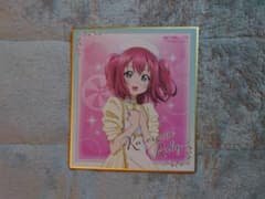 Aqours 6th LoveLive! 색지 미산가 쿠로사와 루비 3점 세트