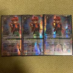 バトスピ 創界神ダン×3のサムネイル