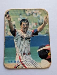 大杉勝男 スワローズ カード No. 295のサムネイル