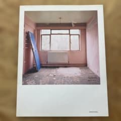 新品　絶版本　Isokon 奥村久美子 新品 絶版本 Isokon 奥村久美子 - メルカリ