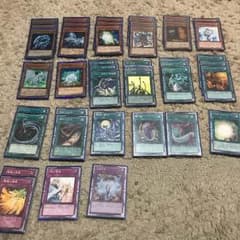 遊戯王 海馬社長なりきりセットのサムネイル