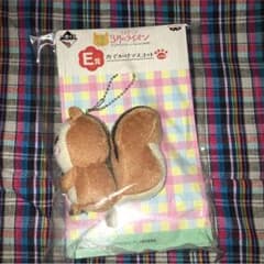 ３月のライオン 一番くじのサムネイル