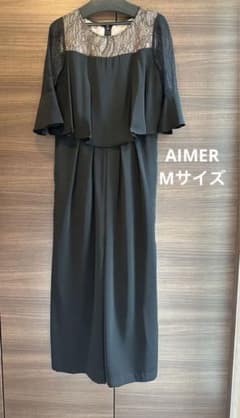 エメ　AIMER   オールインワンパンツドレスのサムネイル