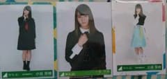 欅坂46 生写真 小坂菜緒のサムネイル