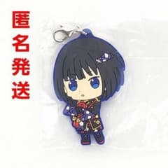 SideM Altessimo 아르테시모 카구라 레이 이치 반 복권 고무 매력