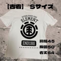 【古着】ELEMENT Tシャツ S スケボーのサムネイル