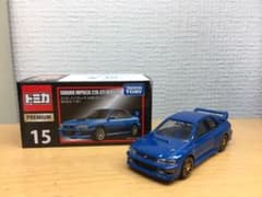 【プチ改造】トミカプレミアム スバル インプレッサ 22B-STi バージョンのサムネイル
