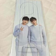 東方神起 Bigeastドアプレートのサムネイル