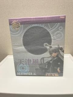 【ホビージャパン限定】艦隊これくしょん -艦これ- 天津風　フィギュアのサムネイル
