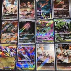 ポケモンカード まとめ売り AR SR ex 24枚 - メルカリ