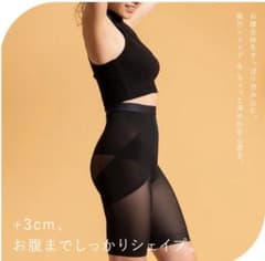 【日本製】サイズ64cm ハイウエストガードル .骨盤補正下着♡のサムネイル