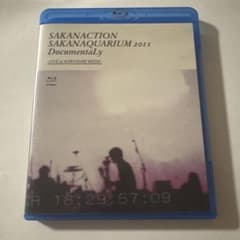 サカナクション2011 DocumentaLy Blu-rayのサムネイル