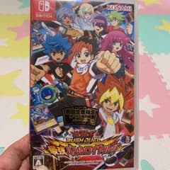 新品未開封 遊戯王ラッシュデュエル 最強バトルロイヤル 初回限定のサムネイル