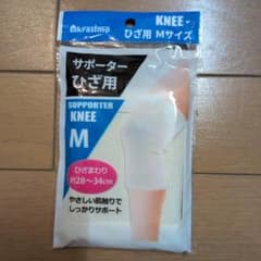 krasimo サポーター ひざ用 Mサイズ