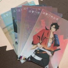 刀剣乱舞 クリアファイル 6枚セットのサムネイル