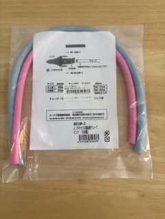駆血帯、ゴムのみ、ラテックスフリーのサムネイル