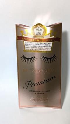 ✨️新品未使用✨️ヒト幹細胞✨️まつ毛美容液✨️アイラッシュセラムプレミアムのサムネイル
