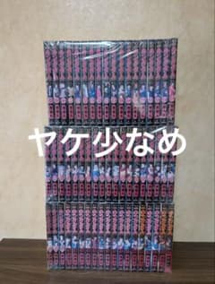 美品 キングダム 1-60巻 - メルカリ