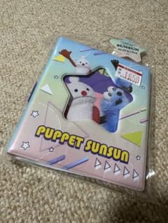 Puppet Sunsun パペットスンスン コレクトミニブックのサムネイル