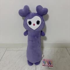 TWICE サナラブリー | Shop at Mercari from Japan! | Buyee