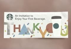 Starbucks ドリンク無料券のサムネイル