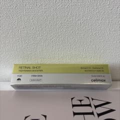 Celimax RETINAL SHOT TIGHTENING BOOSTERのサムネイル