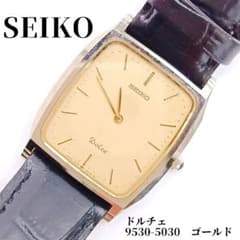 至極の逸品 SEIKO Dolce 9530-5030 セイコー ドルチェ - メルカリ